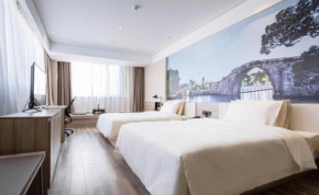 Atour Hotel Suzhou Industrial Park Yangcheng Lake Peninsula
